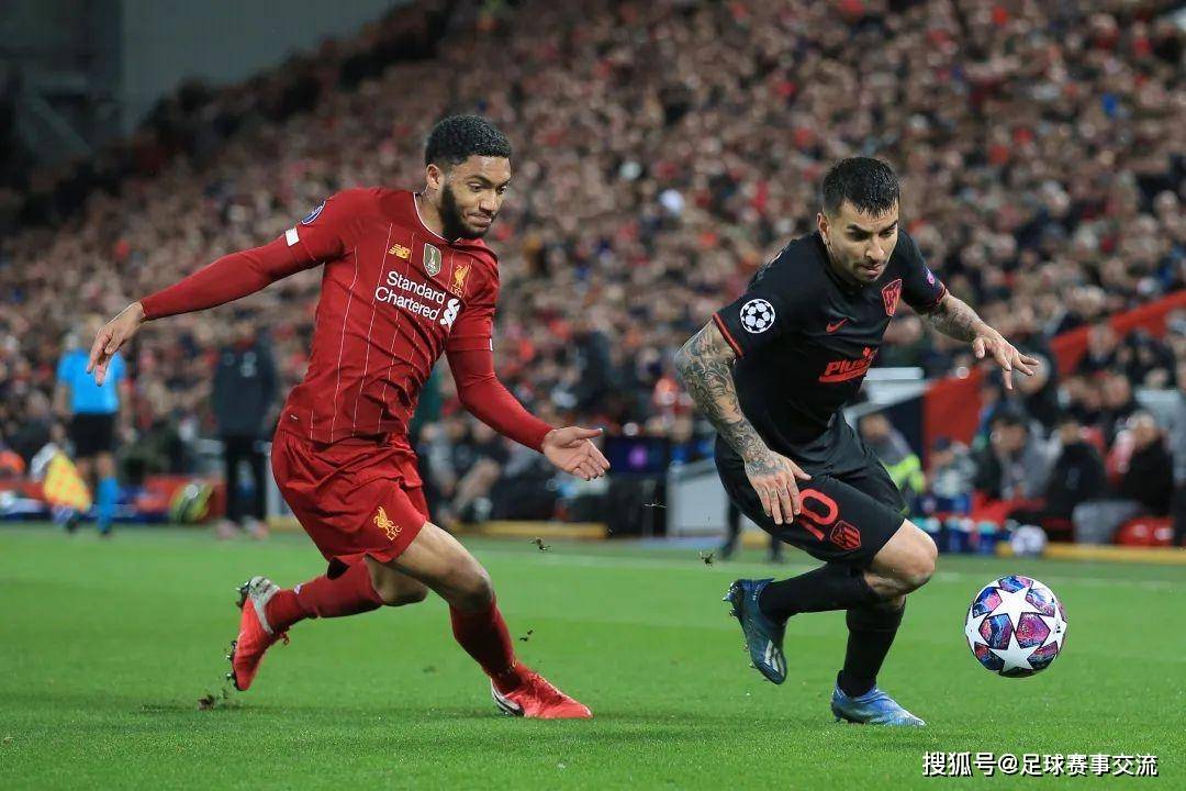 今日足球：马德里竞技vs布鲁日 勒沃库森vs奥林匹亚科斯