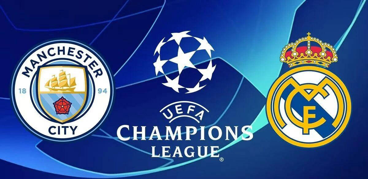 世体爆料：若皇马被曼城淘汰，临时主帅阿韦罗亚恐将面临下课命运